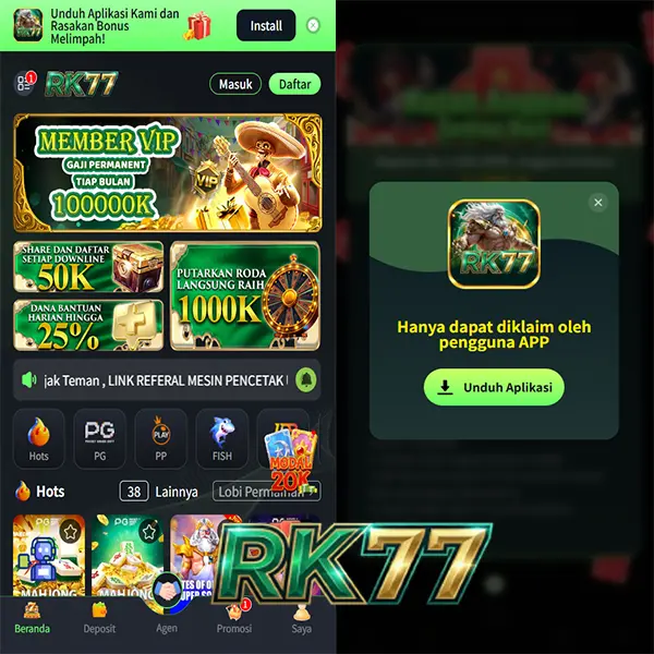 RK77 Masuk