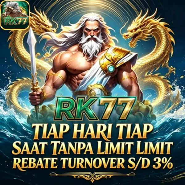 RK77 Masuk